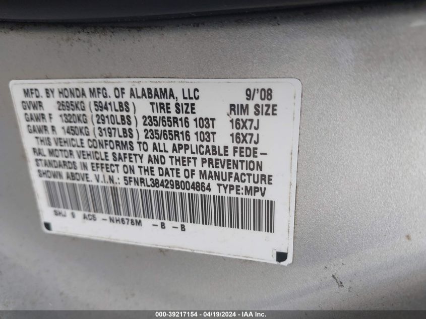 2009 Honda Odyssey Ex VIN: 5FNRL38429B004864 Lot: 39217154