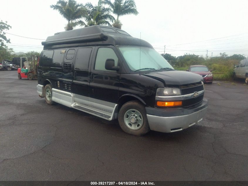 2007 Chevrolet Express Work Van VIN: 1GCHG39U971130482 Lot: 39217207