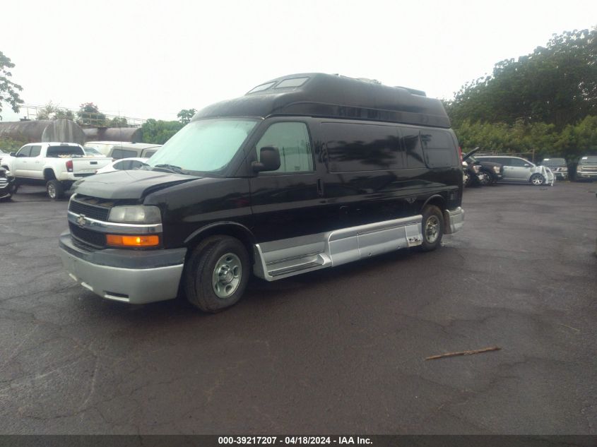 2007 Chevrolet Express Work Van VIN: 1GCHG39U971130482 Lot: 39217207