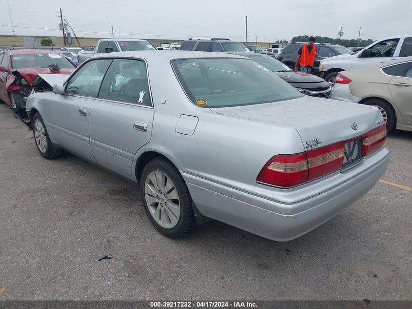 1997 Toyota Crown VIN: JZS1510060481 Lot: 39217232