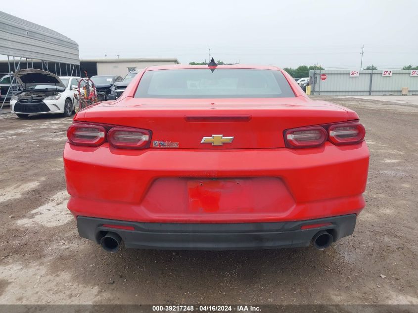 2022 Chevrolet Camaro Rwd 1Lt VIN: 1G1FB1RX1N0112719 Lot: 39217248