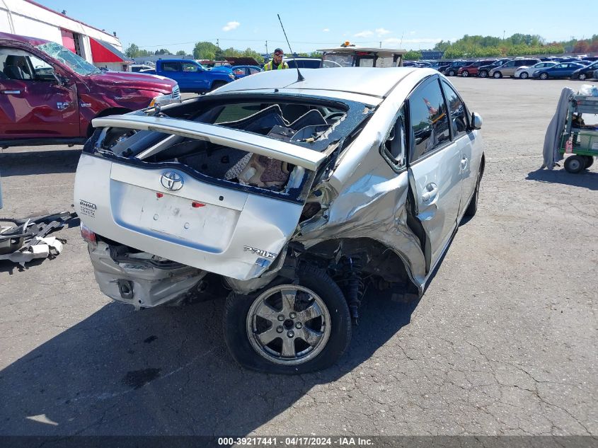 2004 Toyota Prius VIN: JTDKB20U740013285 Lot: 39217441