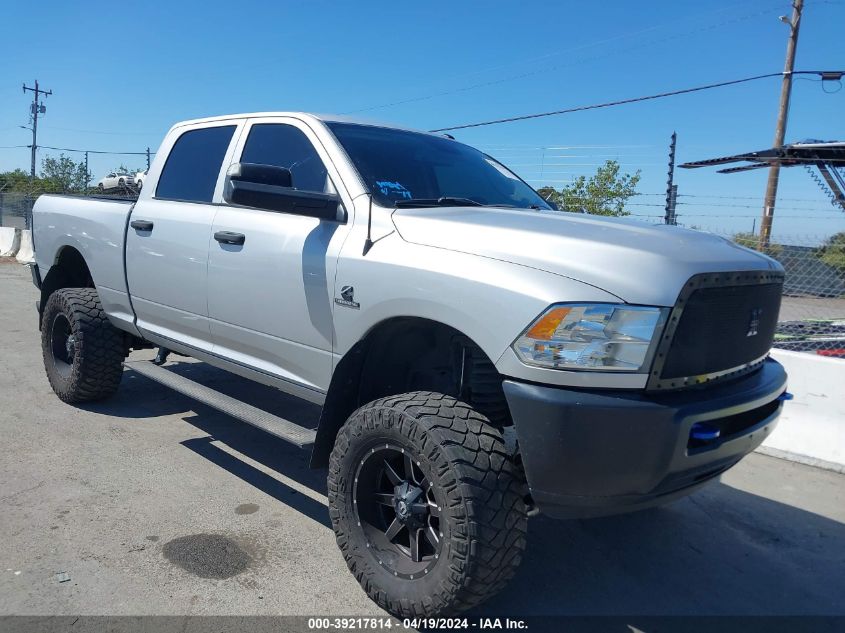 2018 Ram 2500 Tradesman 4X4 6'4 Box VIN: 3C6UR5CL0JG135249 Lot: 39217814