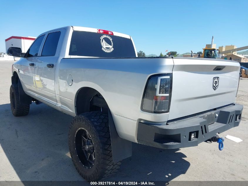 2018 Ram 2500 Tradesman 4X4 6'4 Box VIN: 3C6UR5CL0JG135249 Lot: 39217814