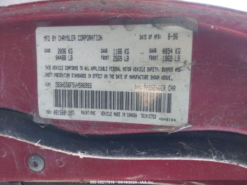 1997 Dodge Intrepid Es VIN: 2B3HD56F5VH506993 Lot: 39217816