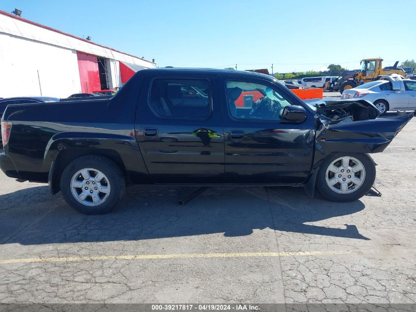 2007 Honda Ridgeline Rtl VIN: 2HJYK16567H509727 Lot: 39217817