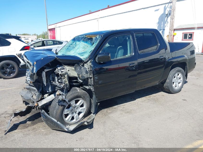 2007 Honda Ridgeline Rtl VIN: 2HJYK16567H509727 Lot: 39217817