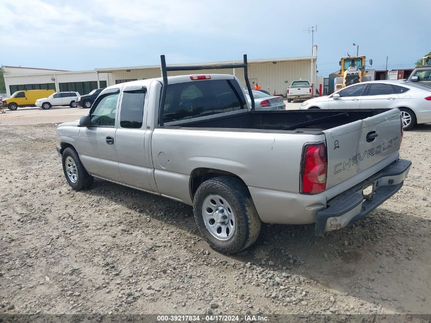 2GCEC19T951383030 | 2005 CHEVROLET SILVERADO 1500