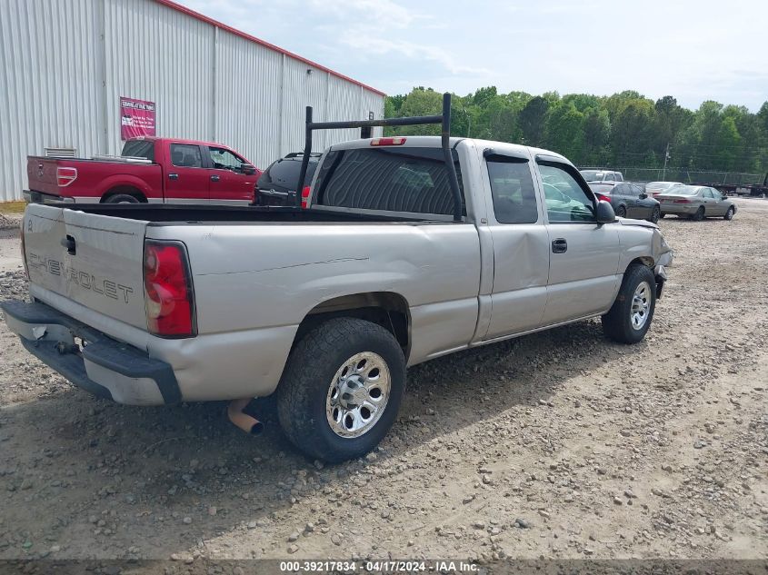 2GCEC19T951383030 | 2005 CHEVROLET SILVERADO 1500