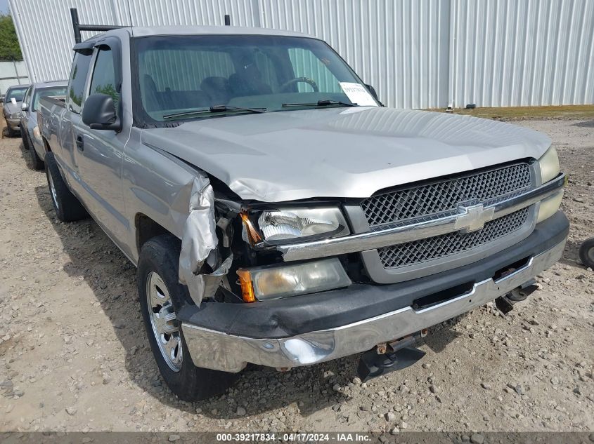 2GCEC19T951383030 | 2005 CHEVROLET SILVERADO 1500