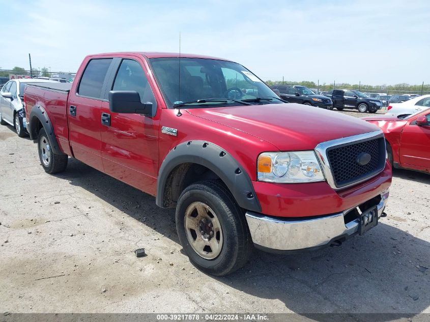 2007 Ford F-150 VIN: 1FTPW14V37KC96252 Lot: 39217878