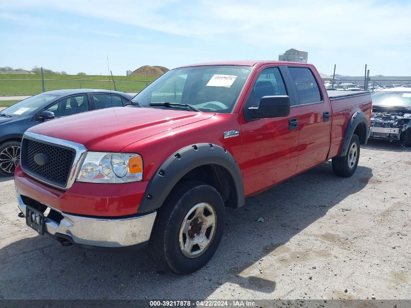 2007 Ford F-150 VIN: 1FTPW14V37KC96252 Lot: 39217878