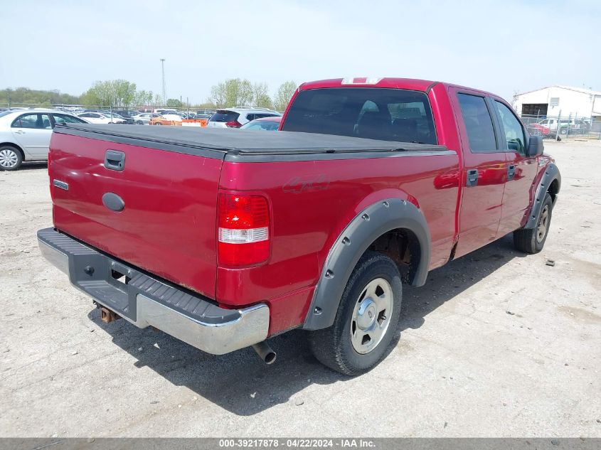 2007 Ford F-150 VIN: 1FTPW14V37KC96252 Lot: 39217878