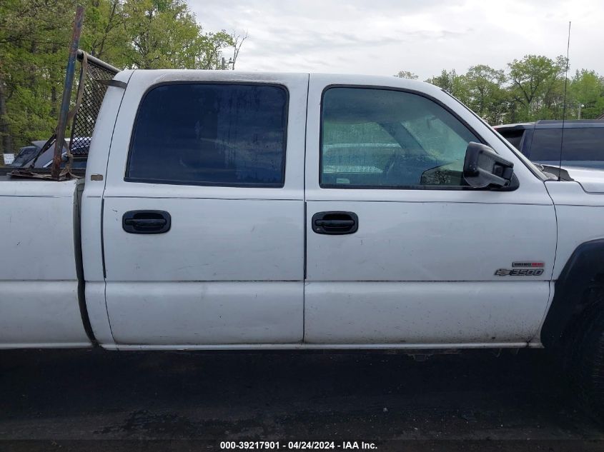 2005 Chevrolet Silverado 3500 Work Truck VIN: 1GCHK332X5F908570 Lot: 39217901