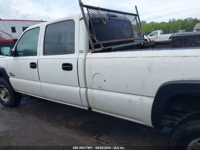 2005 Chevrolet Silverado 3500 Work Truck VIN: 1GCHK332X5F908570 Lot: 39217901