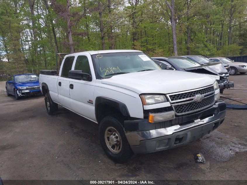 2005 Chevrolet Silverado 3500 Work Truck VIN: 1GCHK332X5F908570 Lot: 39217901