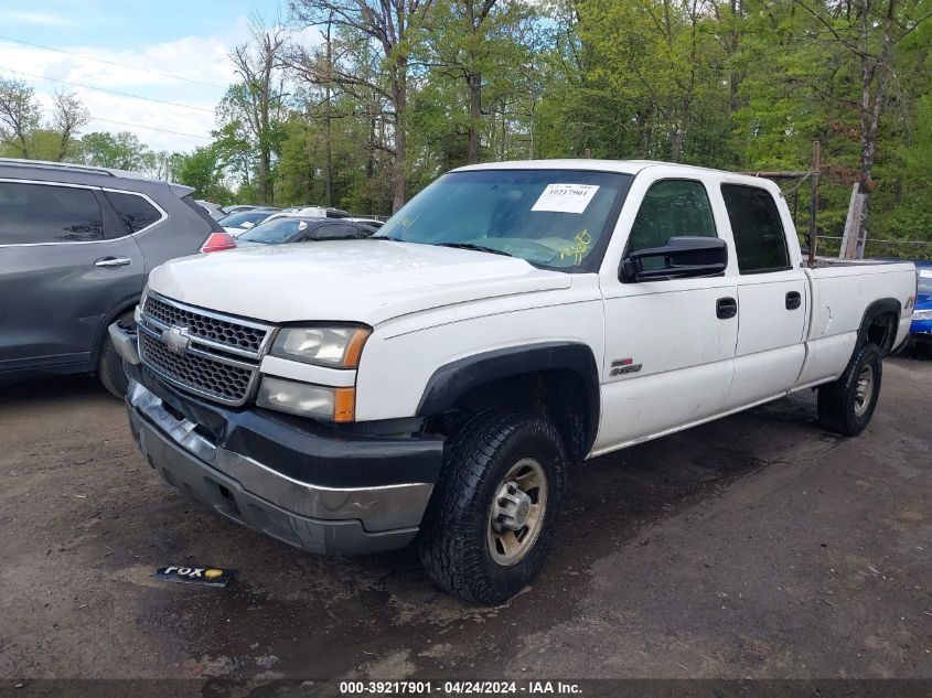 2005 Chevrolet Silverado 3500 Work Truck VIN: 1GCHK332X5F908570 Lot: 39217901