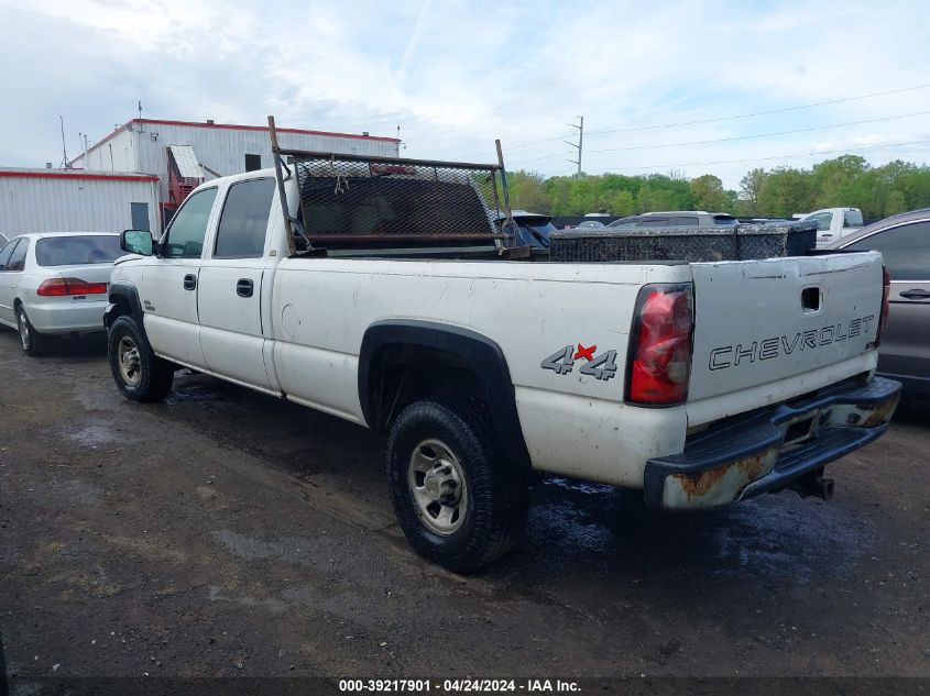 2005 Chevrolet Silverado 3500 Work Truck VIN: 1GCHK332X5F908570 Lot: 39217901