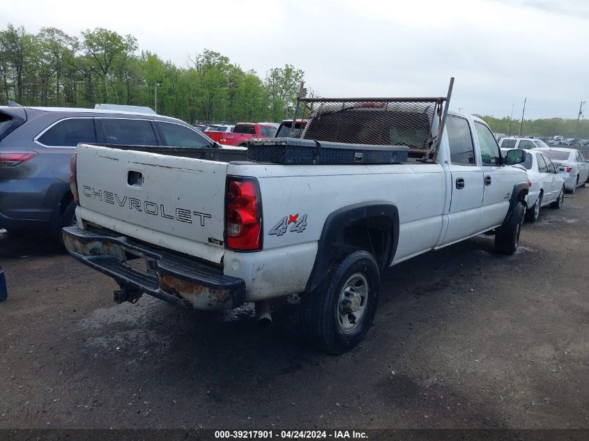 2005 Chevrolet Silverado 3500 Work Truck VIN: 1GCHK332X5F908570 Lot: 39217901