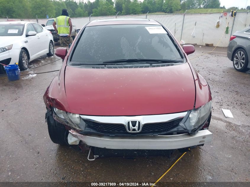 2008 Honda Civic Ex-L VIN: 1HGFA169X8L117051 Lot: 39217989