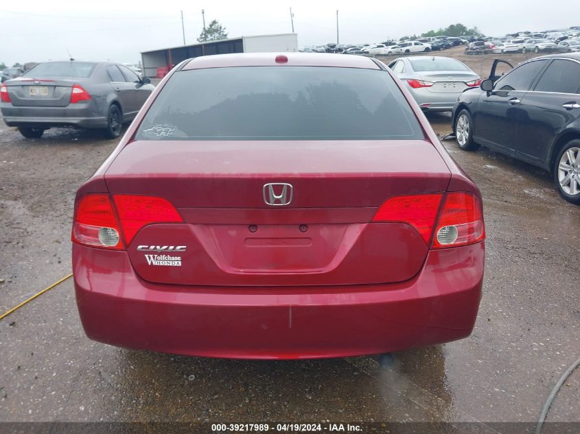 2008 Honda Civic Ex-L VIN: 1HGFA169X8L117051 Lot: 39217989