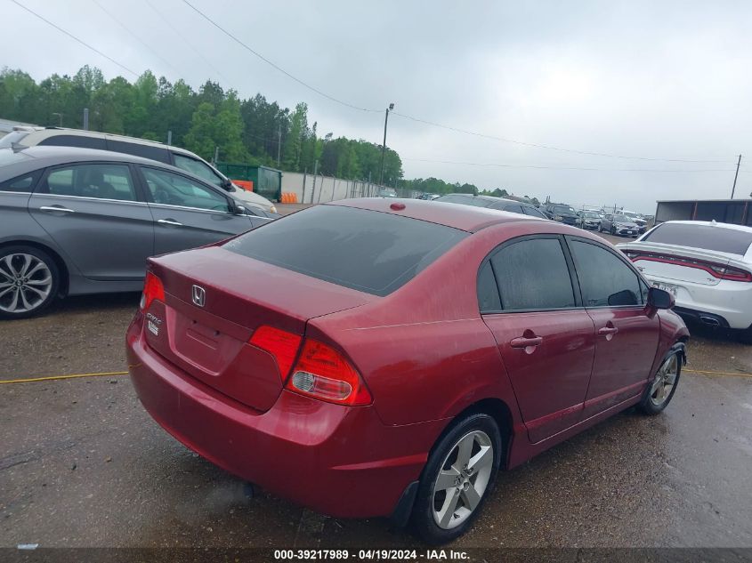 2008 Honda Civic Ex-L VIN: 1HGFA169X8L117051 Lot: 39217989