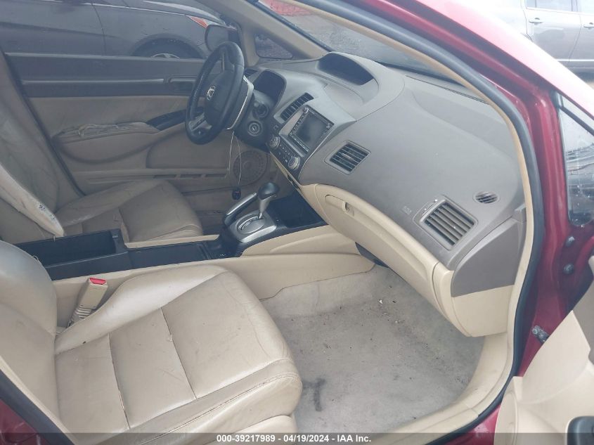 2008 Honda Civic Ex-L VIN: 1HGFA169X8L117051 Lot: 39217989