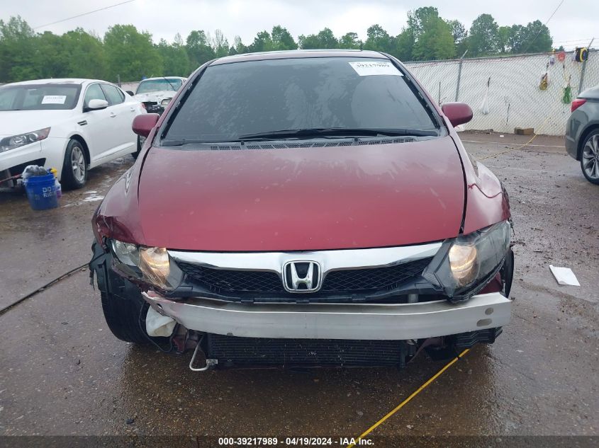 2008 Honda Civic Ex-L VIN: 1HGFA169X8L117051 Lot: 39217989