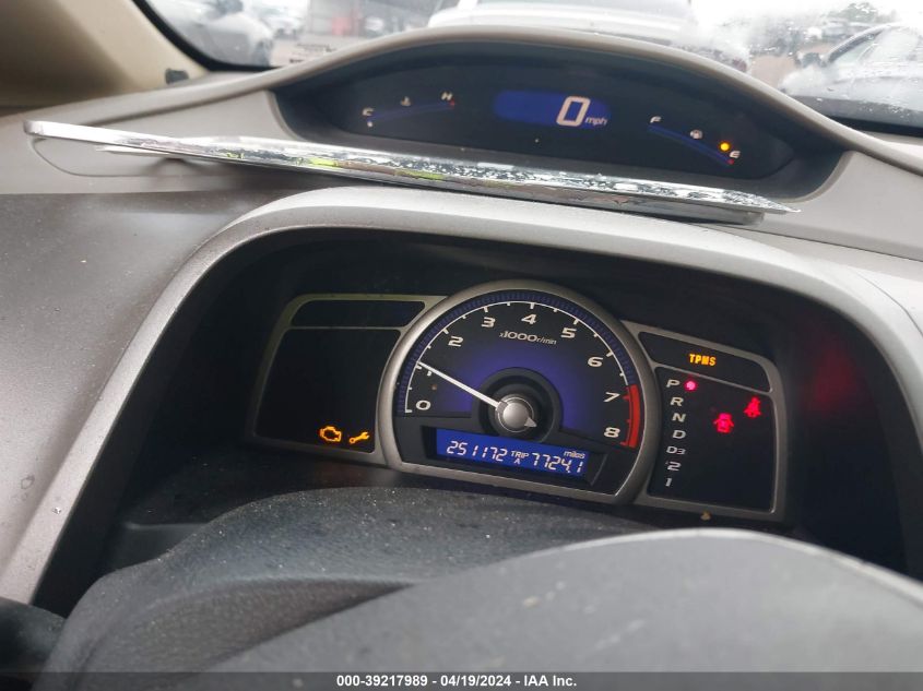 2008 Honda Civic Ex-L VIN: 1HGFA169X8L117051 Lot: 39217989