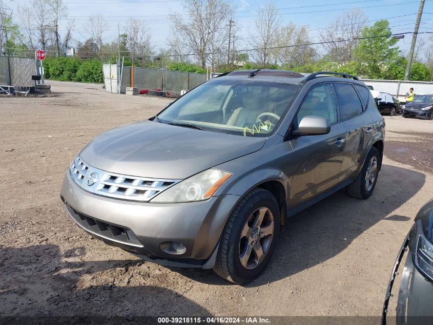 JN8AZ08W14W322740 | 2004 NISSAN MURANO