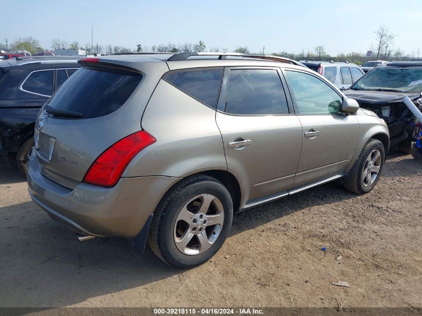 JN8AZ08W14W322740 | 2004 NISSAN MURANO