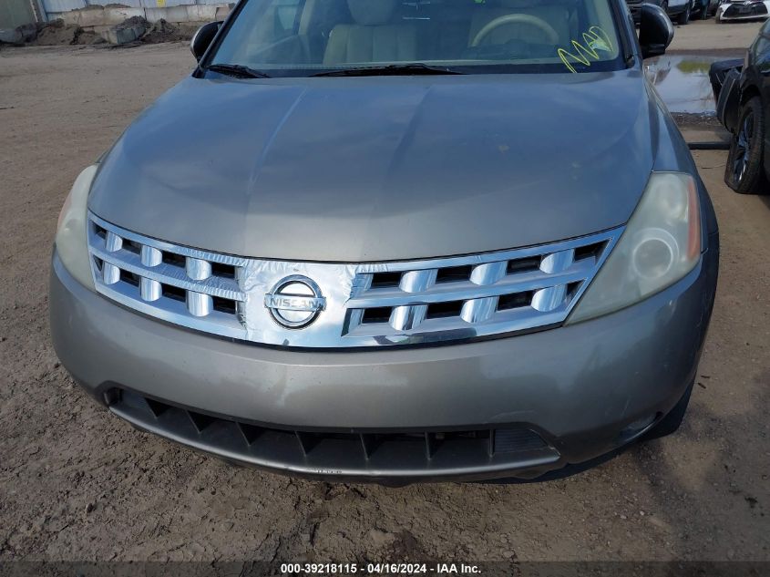 JN8AZ08W14W322740 | 2004 NISSAN MURANO