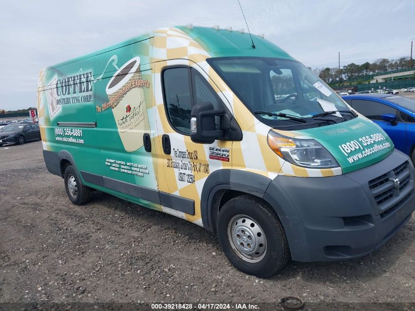 2018 Ram ProMaster 3500