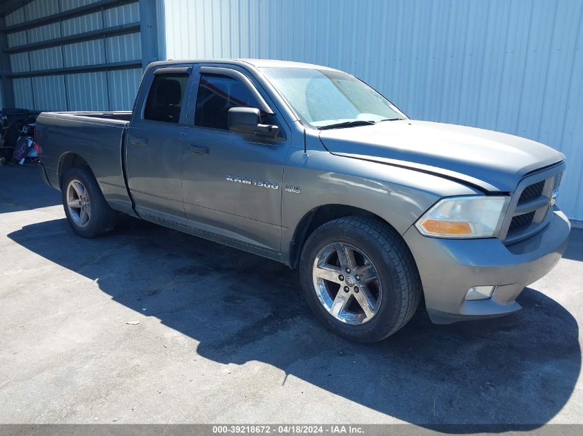 2012 Ram 1500 St VIN: 1C6RD6FT7CS268575 Lot: 40261177