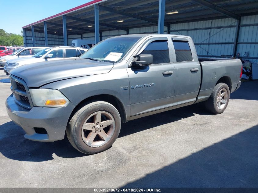 2012 Ram 1500 St VIN: 1C6RD6FT7CS268575 Lot: 40261177