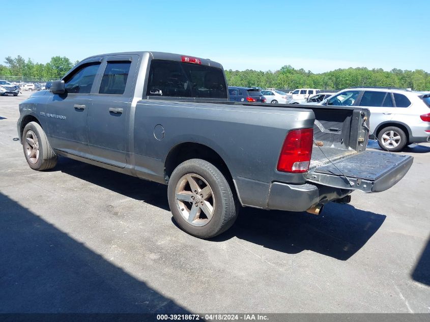 2012 Ram 1500 St VIN: 1C6RD6FT7CS268575 Lot: 40261177