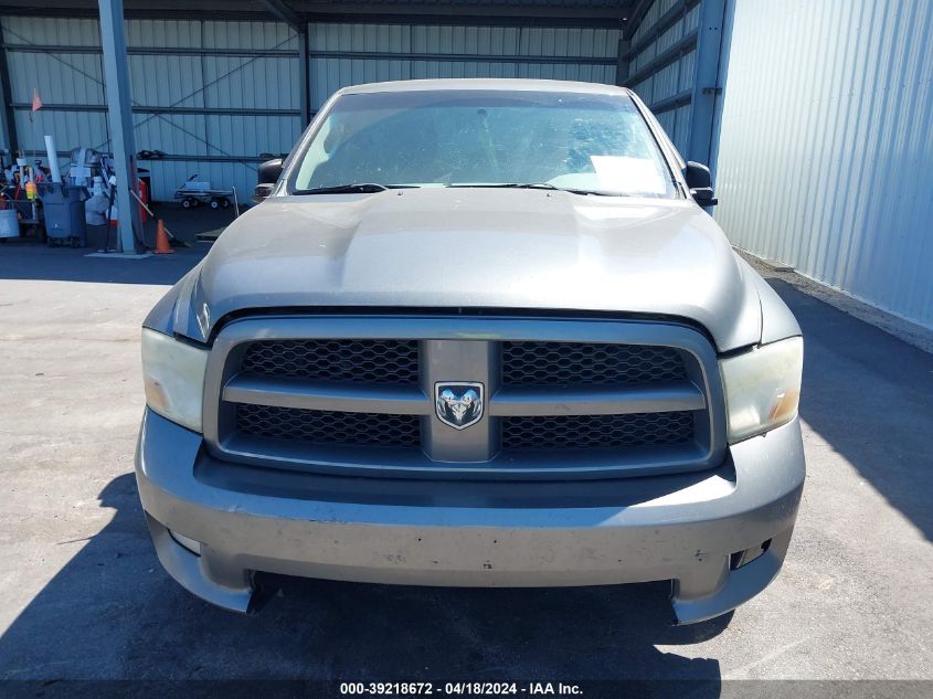 2012 Ram 1500 St VIN: 1C6RD6FT7CS268575 Lot: 40261177