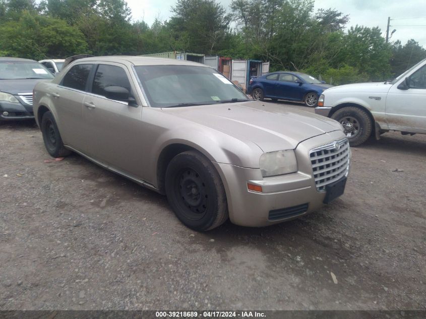 2C3KA43R06H313680 2006 Chrysler 300