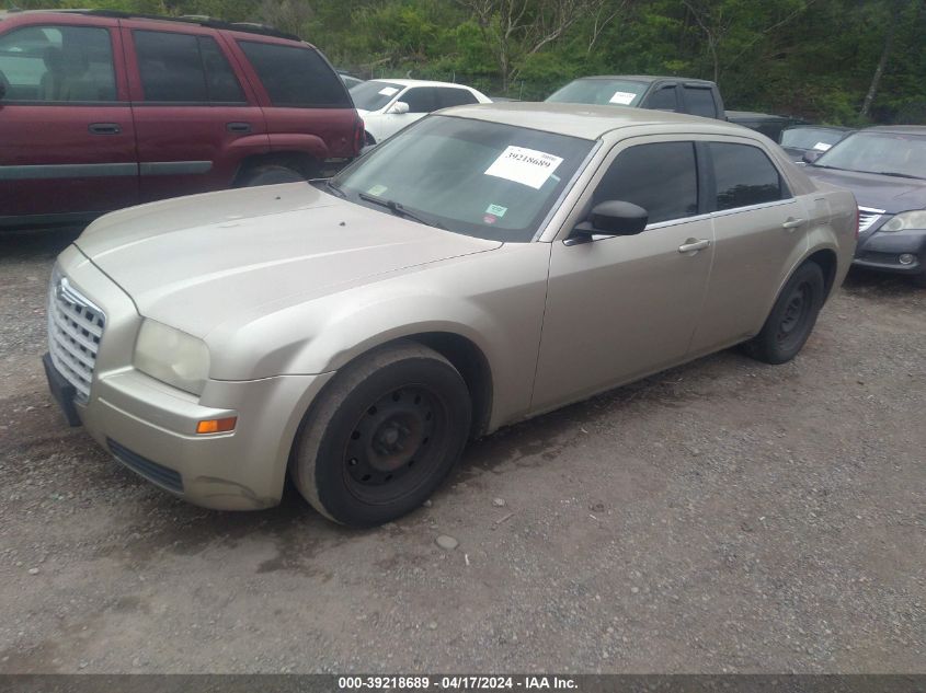 2C3KA43R06H313680 2006 Chrysler 300