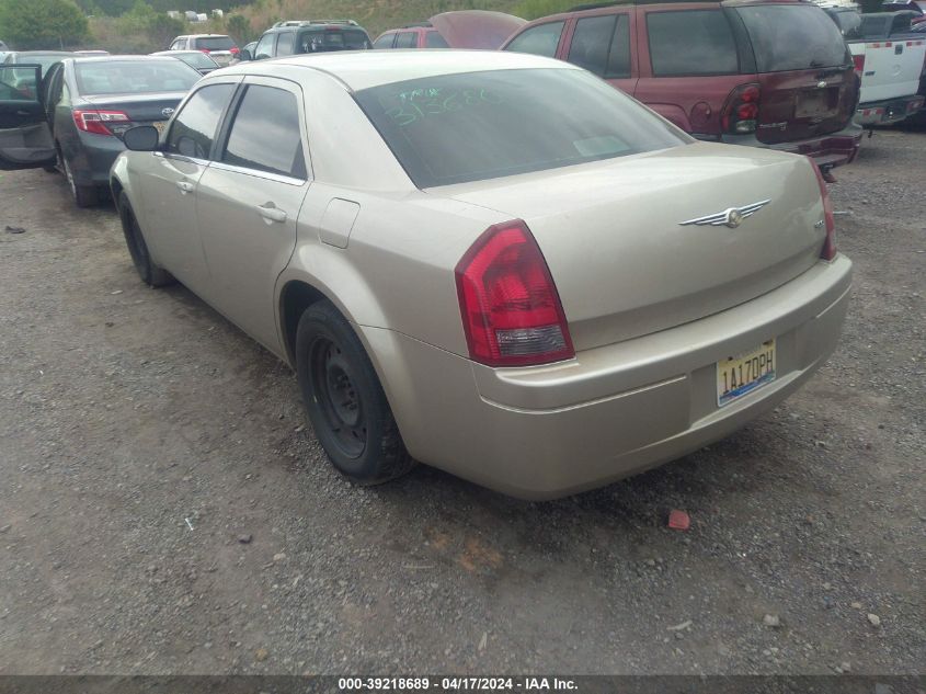 2C3KA43R06H313680 2006 Chrysler 300