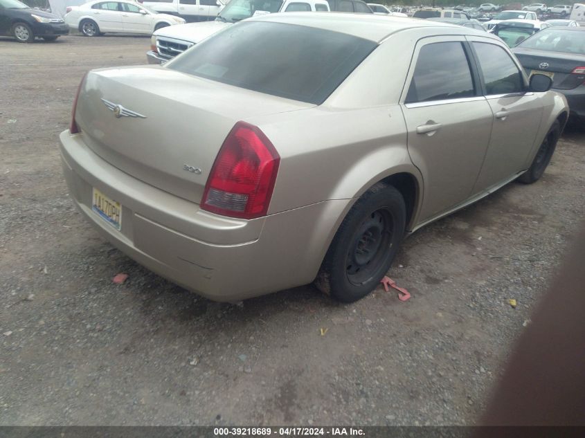 2C3KA43R06H313680 2006 Chrysler 300