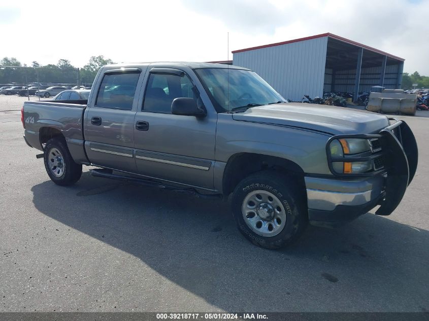 2006 Chevrolet Silverado 1500 Ls VIN: 2GCEK13V961331220 Lot: 40720881