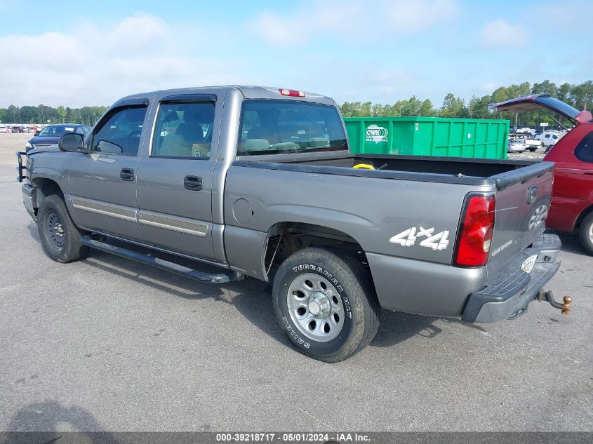 2006 Chevrolet Silverado 1500 Ls VIN: 2GCEK13V961331220 Lot: 40720881