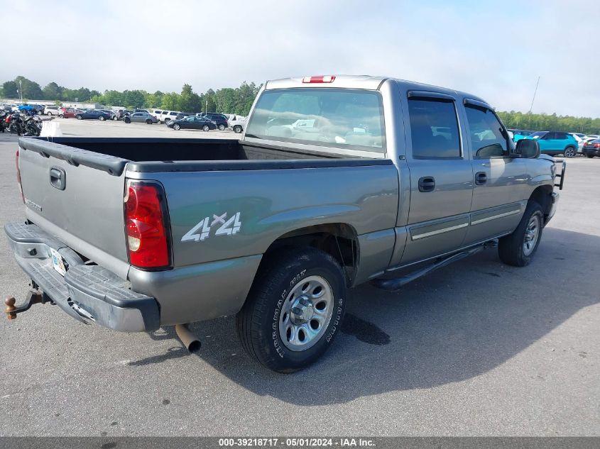 2006 Chevrolet Silverado 1500 Ls VIN: 2GCEK13V961331220 Lot: 40720881