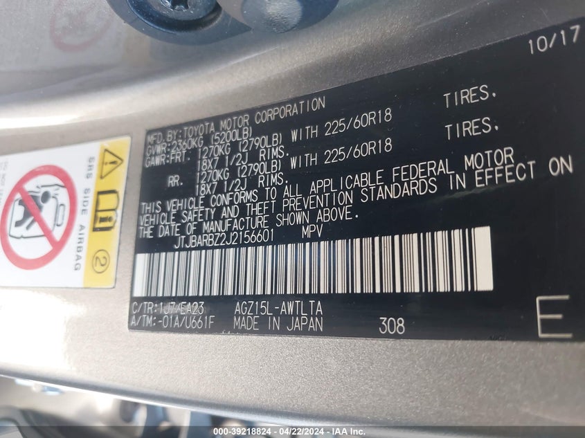 VIN: JTJBARBZ2J2156601 2018 LEXUS NX 300