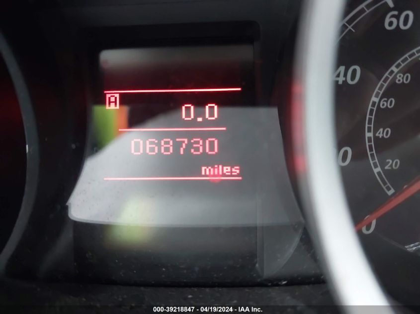 2012 Mitsubishi Lancer Se VIN: JA32V2FW6CU021450 Lot: 39231837