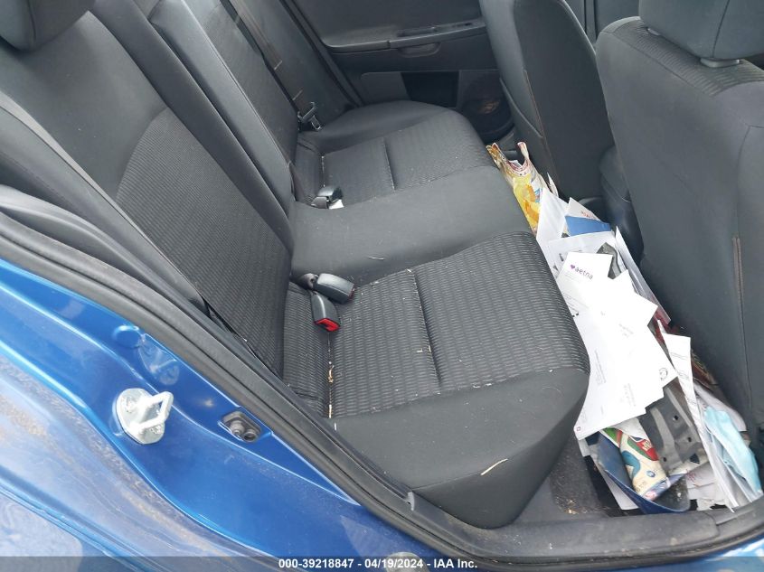 2012 Mitsubishi Lancer Se VIN: JA32V2FW6CU021450 Lot: 39231837