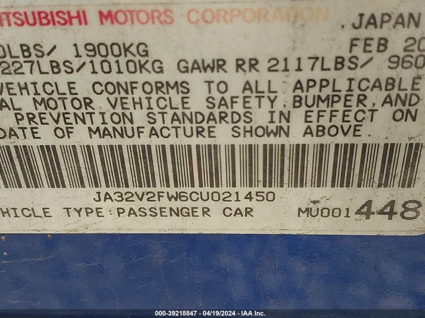 2012 Mitsubishi Lancer Se VIN: JA32V2FW6CU021450 Lot: 39218847