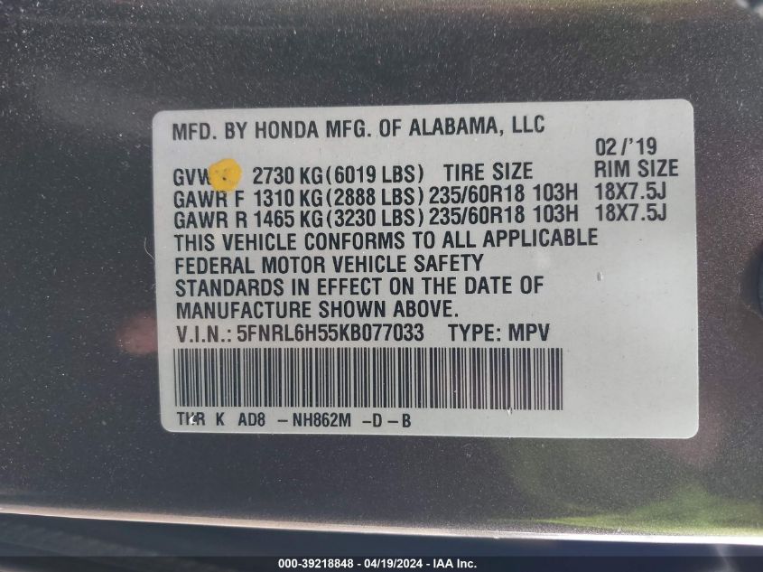 2019 Honda Odyssey Ex VIN: 5FNRL6H55KB077033 Lot: 39218848