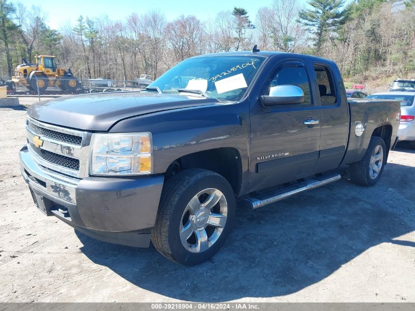 1GCSKSE33AZ115058 | 2010 CHEVROLET SILVERADO 1500